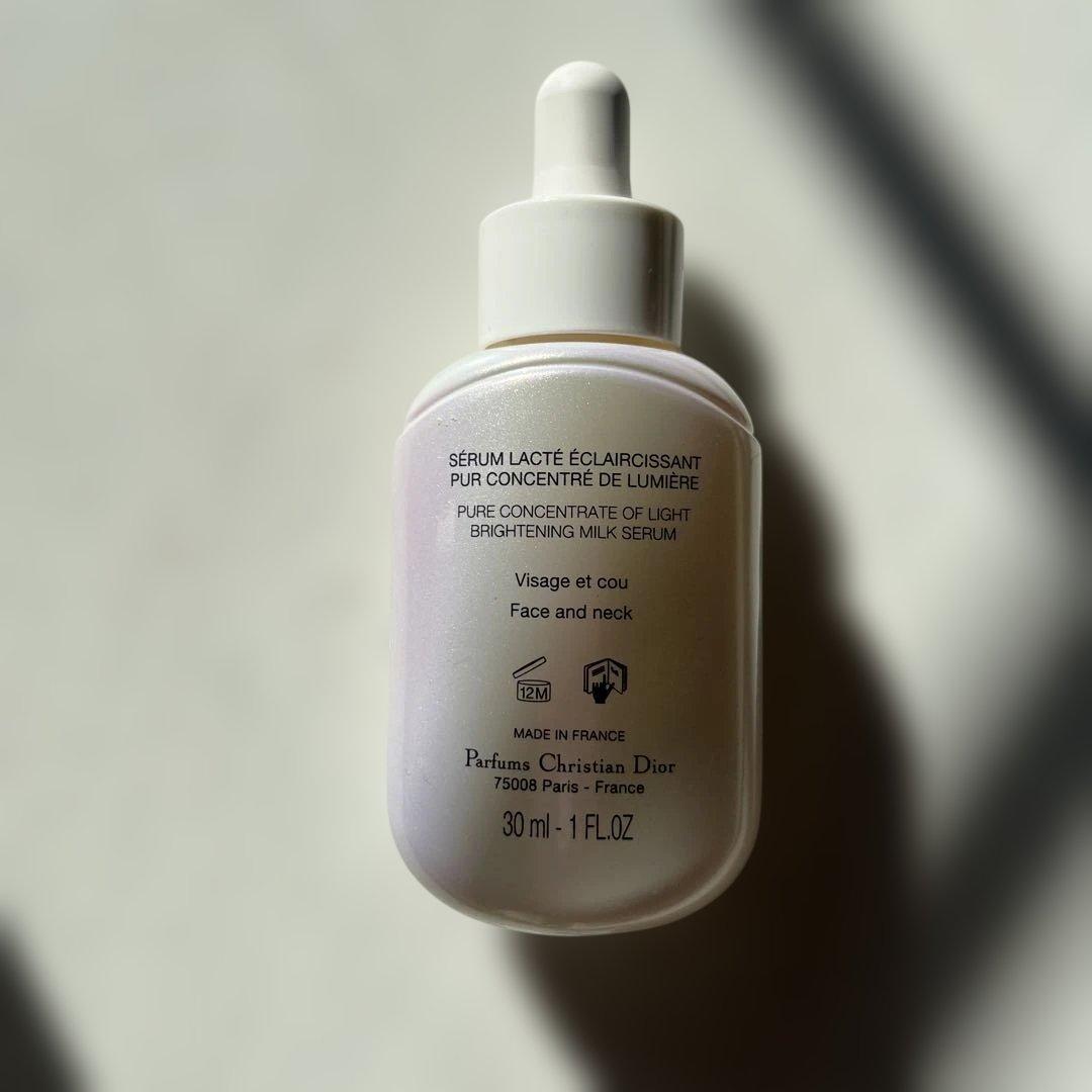 新品　DIOR スノー　アルティメット　エッセンス　オブ　ライト　30ml