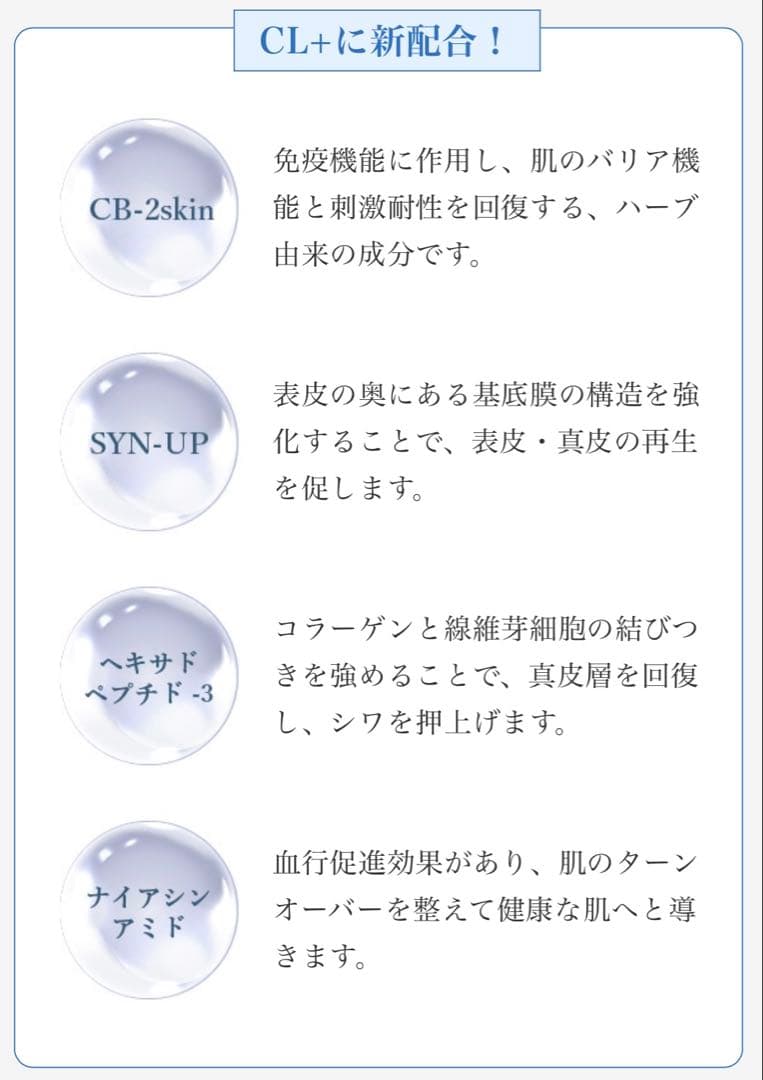 専用★ありがとうございます❄️☺️これからもよろしくお願い致します✨
