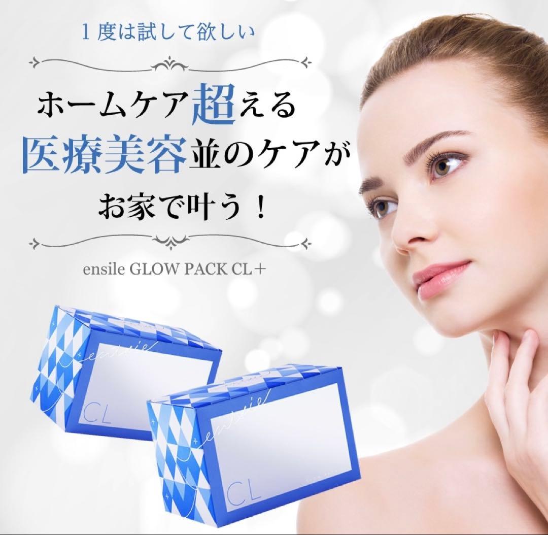 専用★ありがとうございます❄️☺️これからもよろしくお願い致します✨