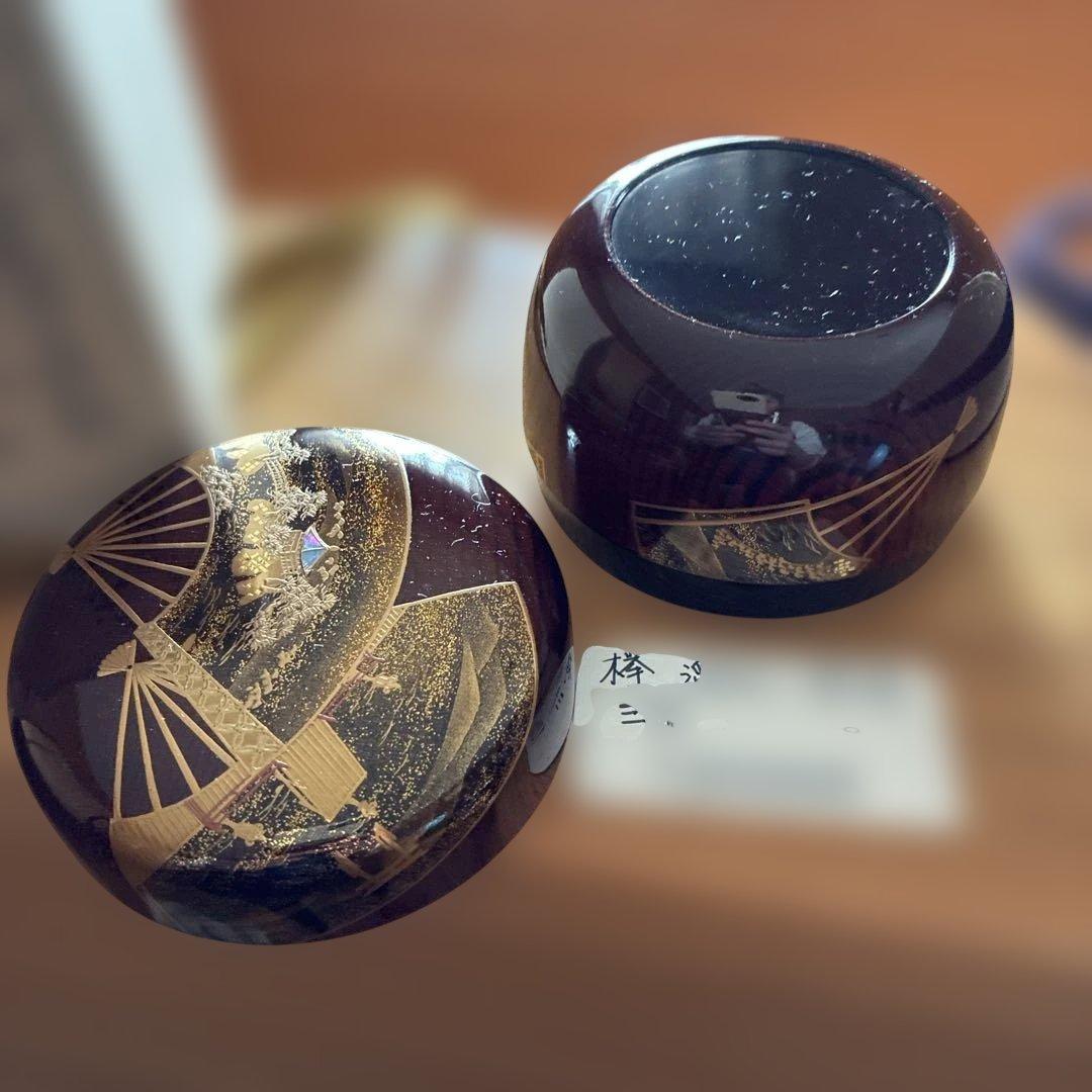 茶道具 棗　塗り　2点セット