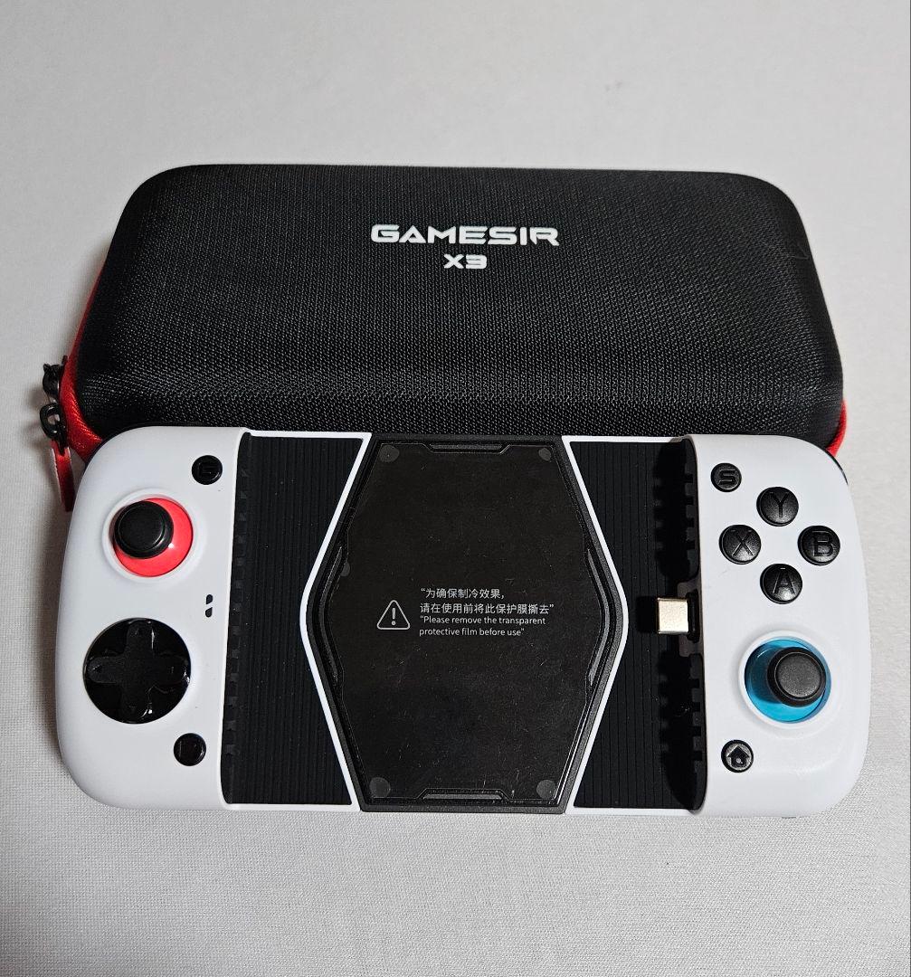 Game sir X3 スマホゲーミングコントローラー　一体型クーラー
