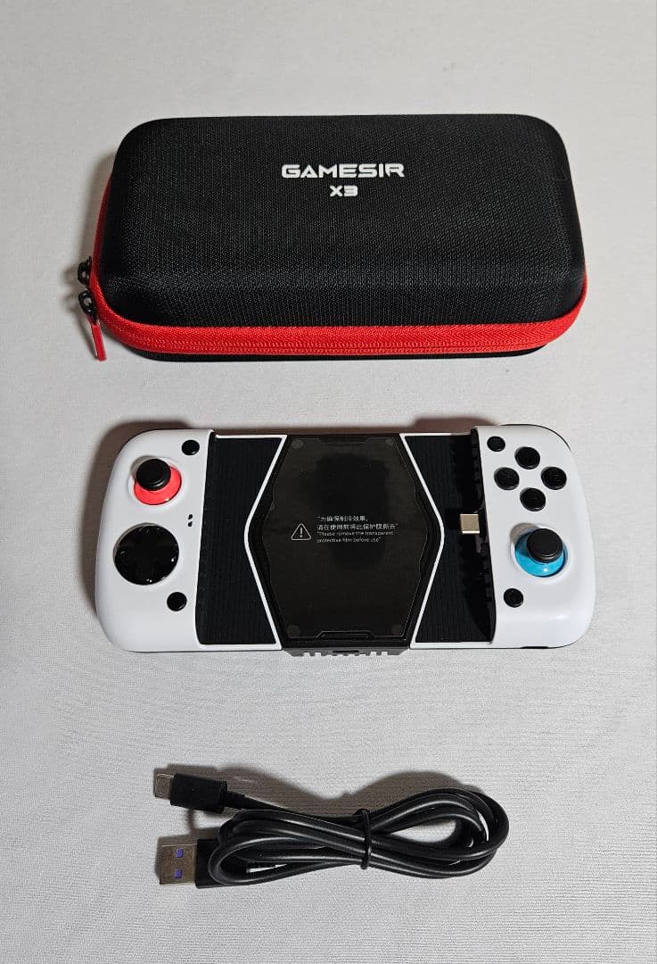 Game sir X3 スマホゲーミングコントローラー　一体型クーラー