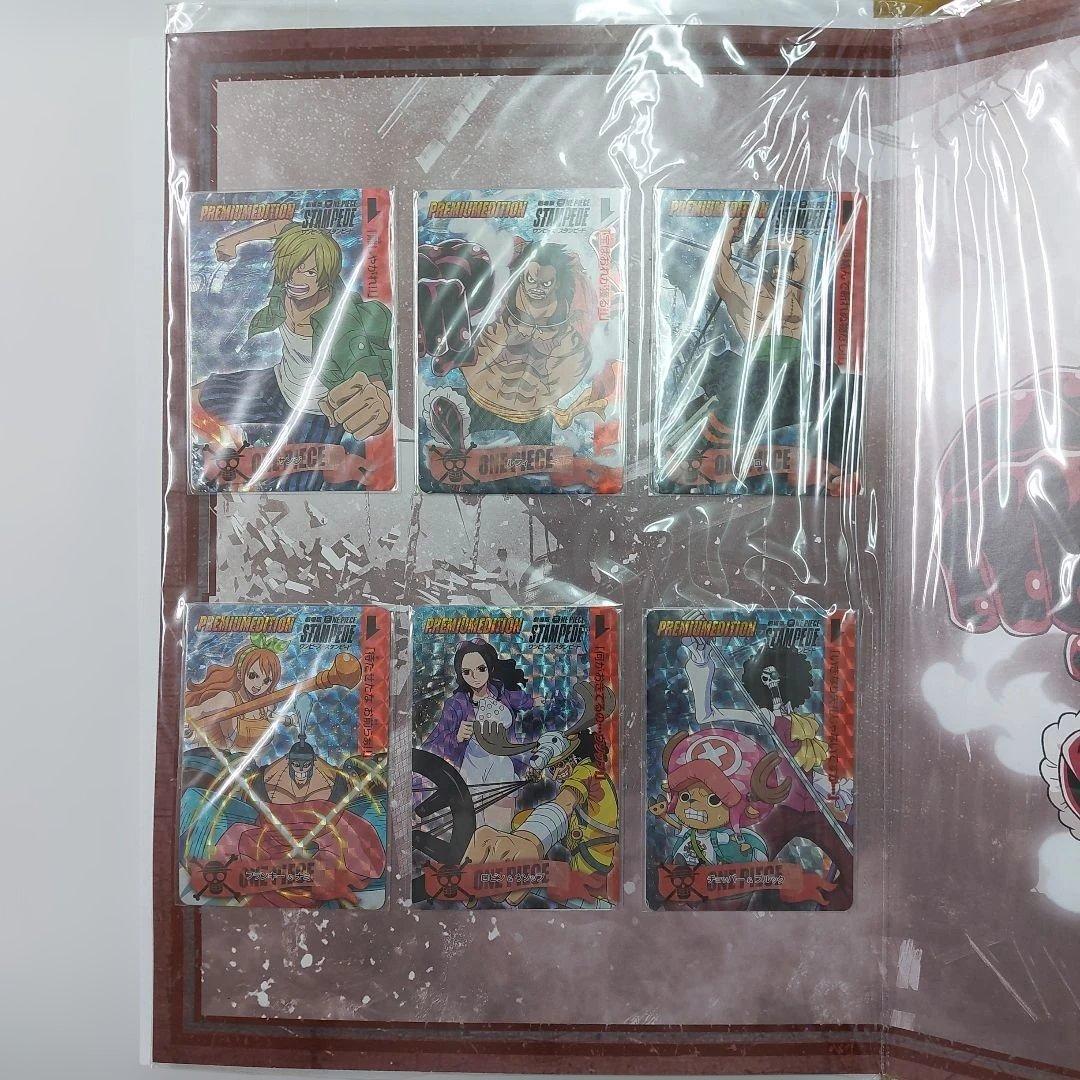 ワンピース カードゲーム ONE PIECE STAMPEDE PREMIUM EDITION