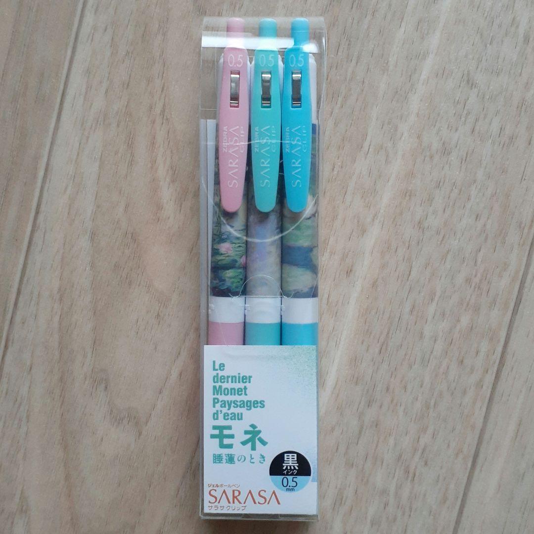 モネ展　x　サラサ　スペシャルコラボボールペン