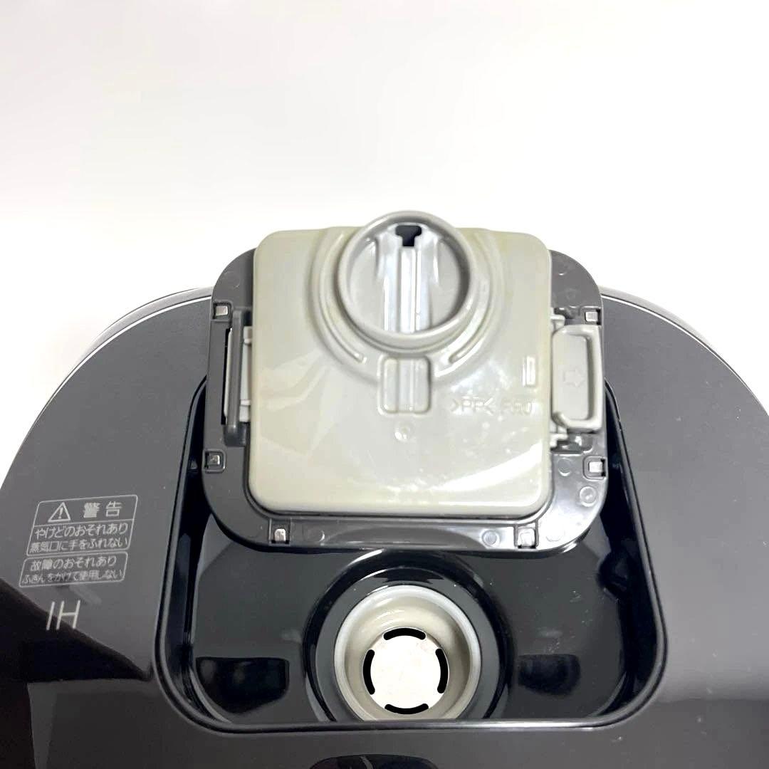 2022年製　Panasonic IHジャー炊飯器　SR-HBA101 5.5合