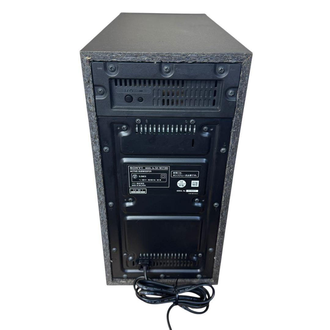 【美品】SONY サウンドバー サブウーファー セット HT-CT380 ソニー