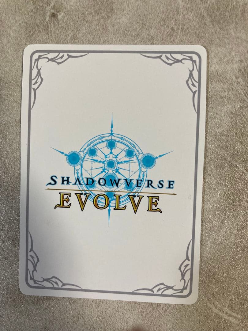 シャドーバースエボルブ　ルルーシュ・ランペルージ コードギアス サイン