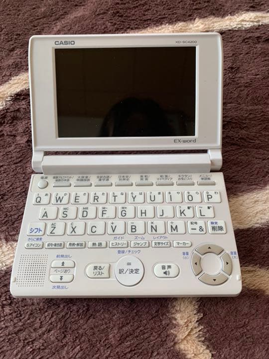 電子辞書 EX-word CASIO XD-SC4200 高校生用