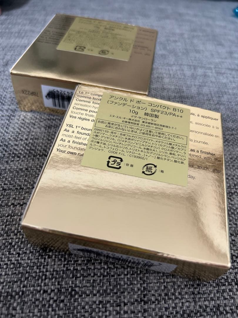 【新品】イヴサンローラン　アンクルドポーコンパクト B10ファンデーション
