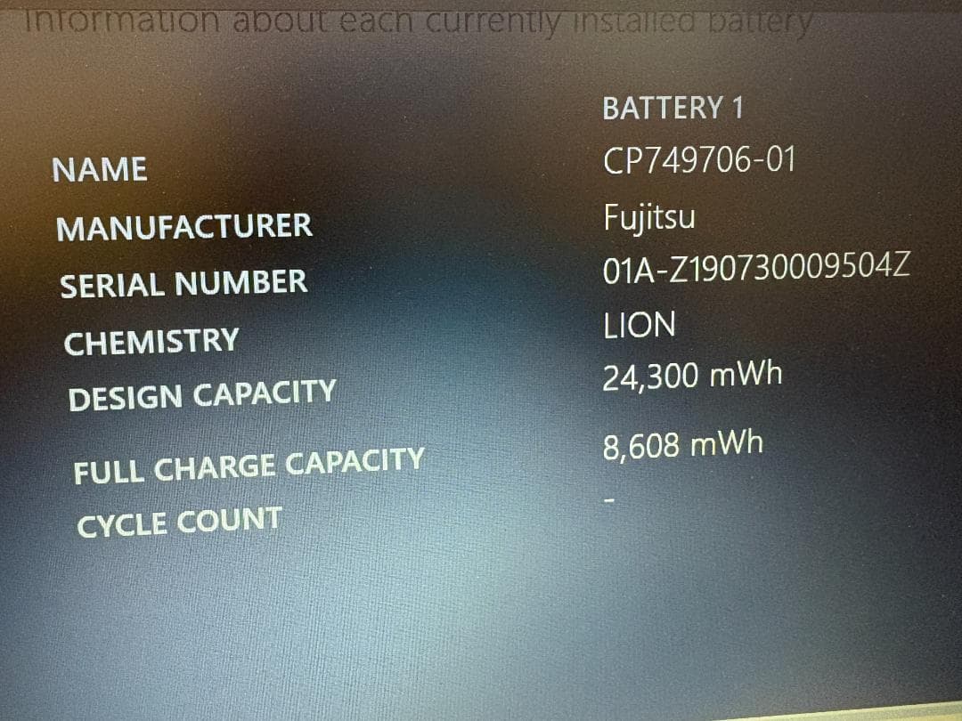 富士通Lifebook A576 第6世代Celeron SSD128GB