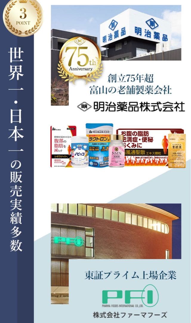 ★M.H.D2016さま専用★BODY-GA★ クリーム2つ　新品未使用♡