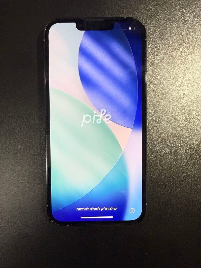 Apple iPhone 13 Pro 128gb シエラブルー