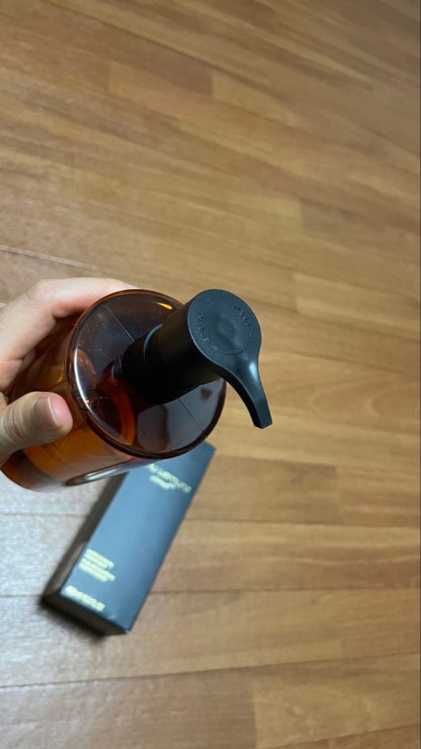 SHU UEMURA クレンジングオイル ultime8♾️ 450ml