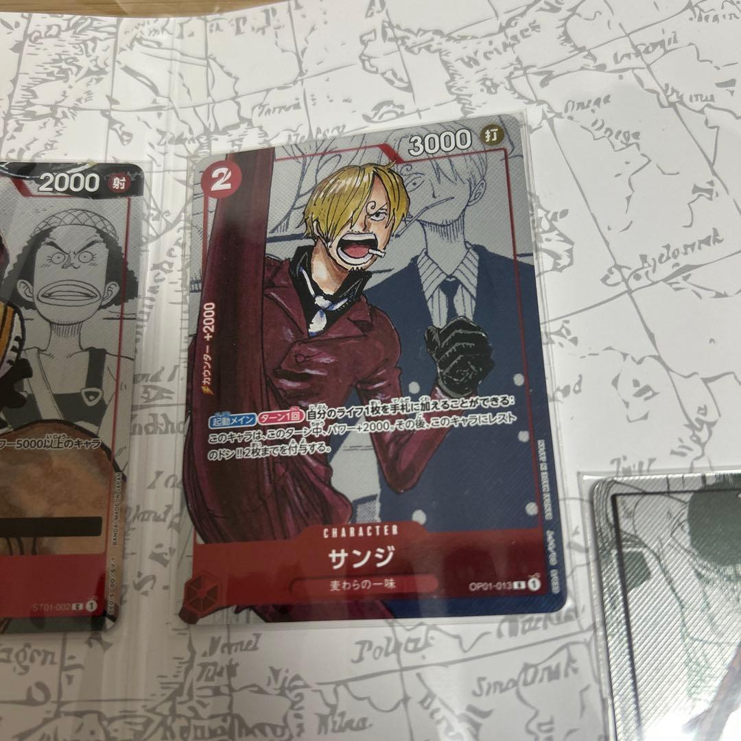 ONE PIECE CARD GAME プレミアムカードセット