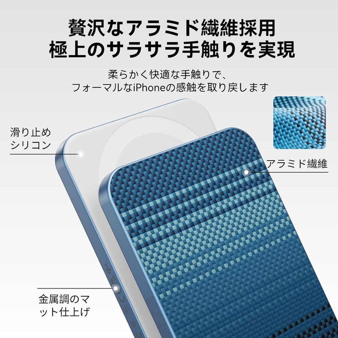 PITAKA Qi2 MagSafe対応 モバイルバッテリー Moonrise