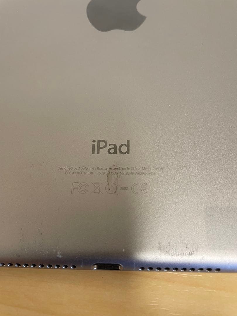 iPad mini 4 Wi-Fiモデル 128GB シルバー 中古
