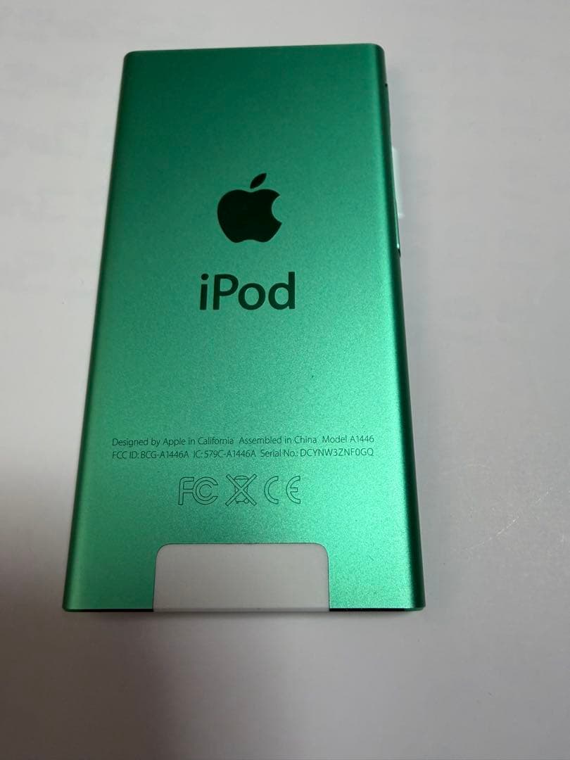 iPod nano MD478J [14.7GB グリーン]