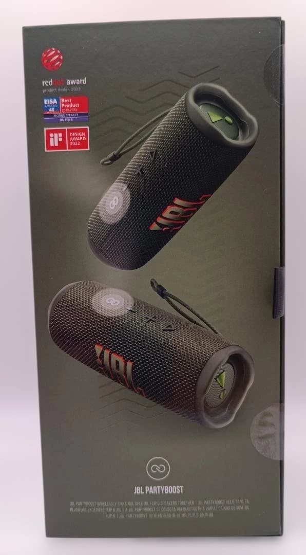 新品未開封 JBL FLIP6 Green グリーン Bluetooth