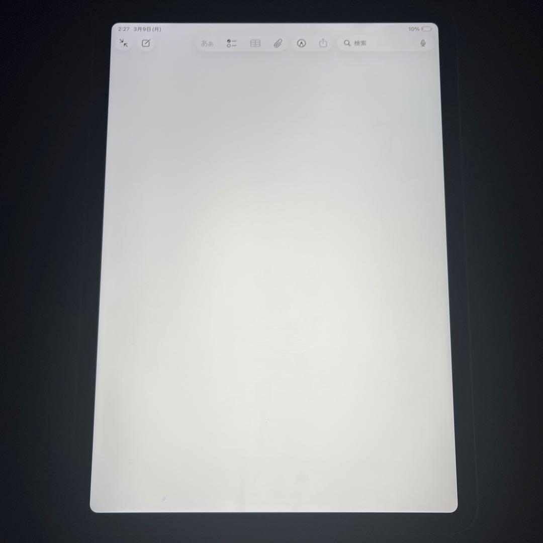(訳あり品)iPad Pro (11インチ) 第4世代 128GB