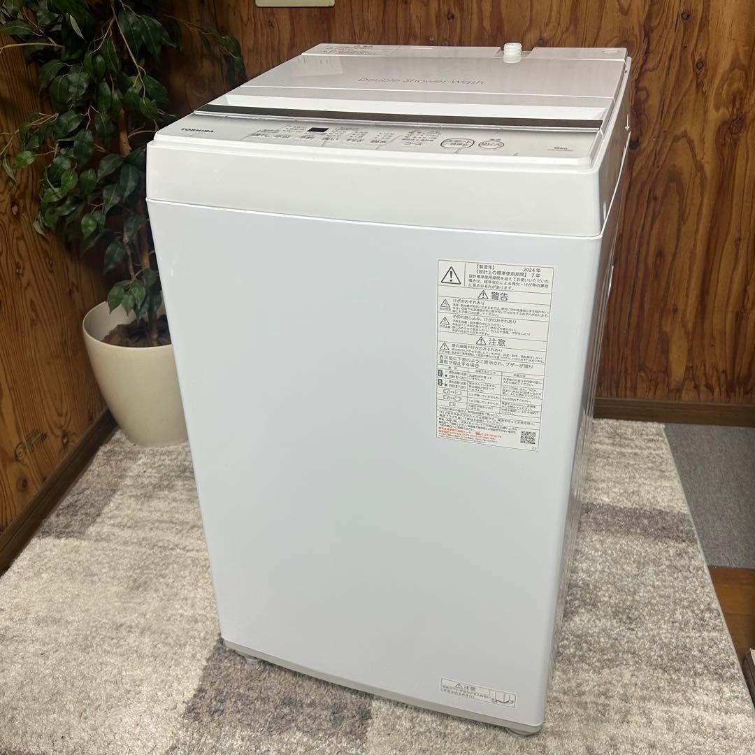 都内23区送料無料❗️ 冷蔵庫　洗濯機　電子レンジ　国産家電３点セット✨
