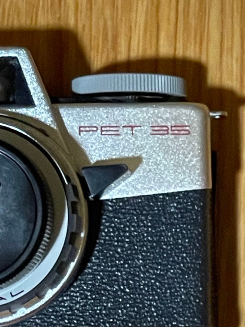 超レトロ‼️1959年製FUJI PET 35 フィルムカメラ