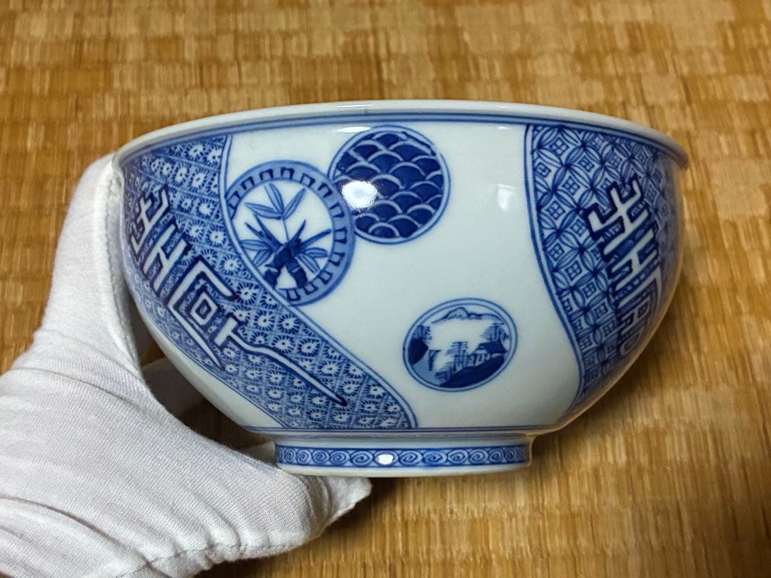 染付 丸紋 祥◯画 【松芳】銘 菓子鉢 共箱
