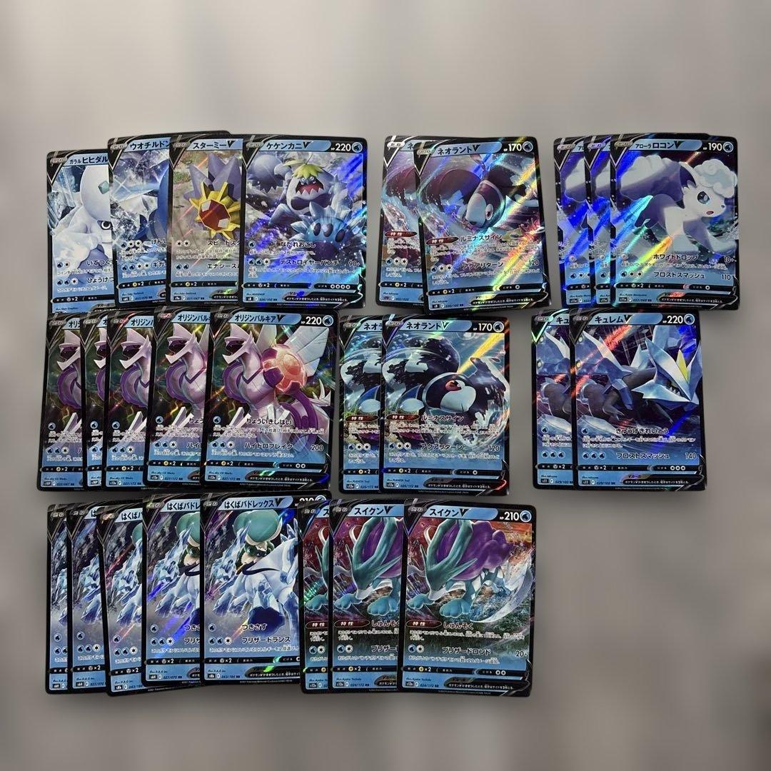 【特価】ポケモンカードまとめ売り rrまとめ売り rrrまとめ売り 大量 引退品