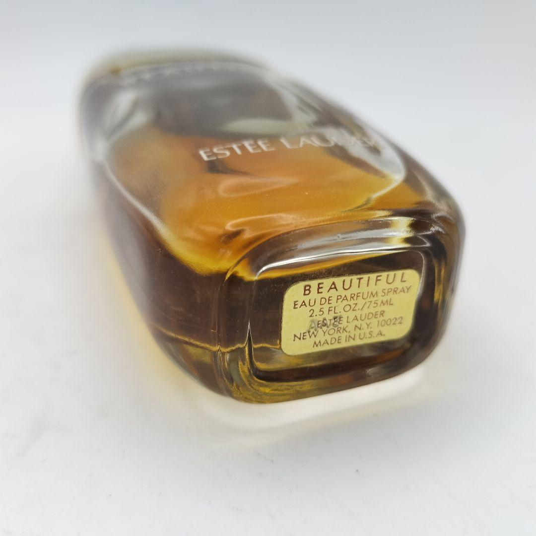 ■エスティローダー　ビューティフル　オーデパルファム　75ml