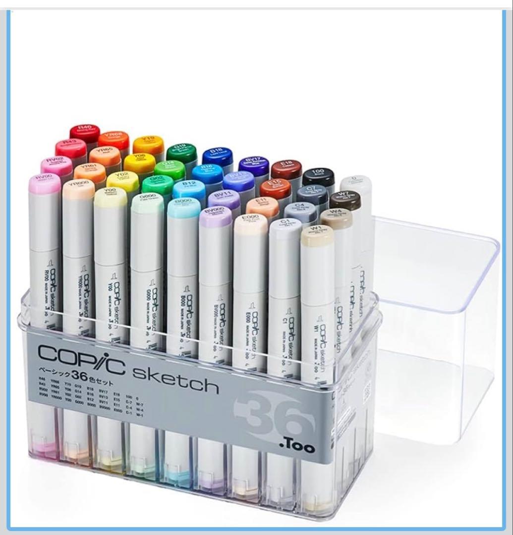 【新品未使用】Copic コピック スケッチ 36色セット アルコールマーカー