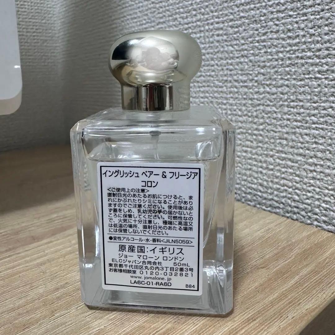 香水(ユニセックス) JO MALONE ENGLISH PEAR & FREESIA 50ml