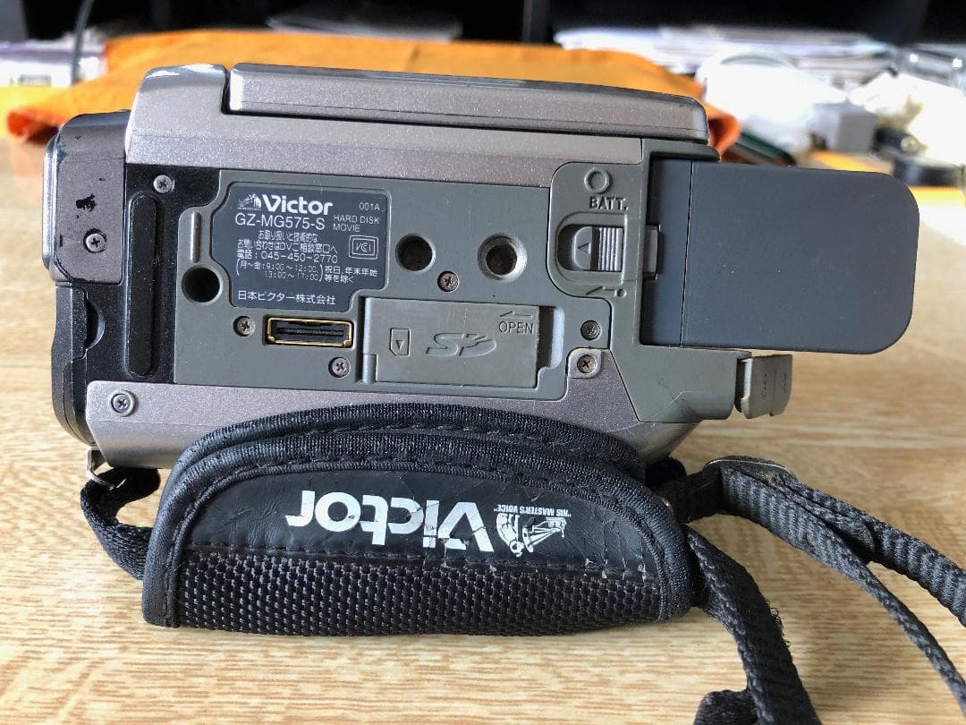 ビデオカメラ Victor Everio GZ-MG575-S 40GB