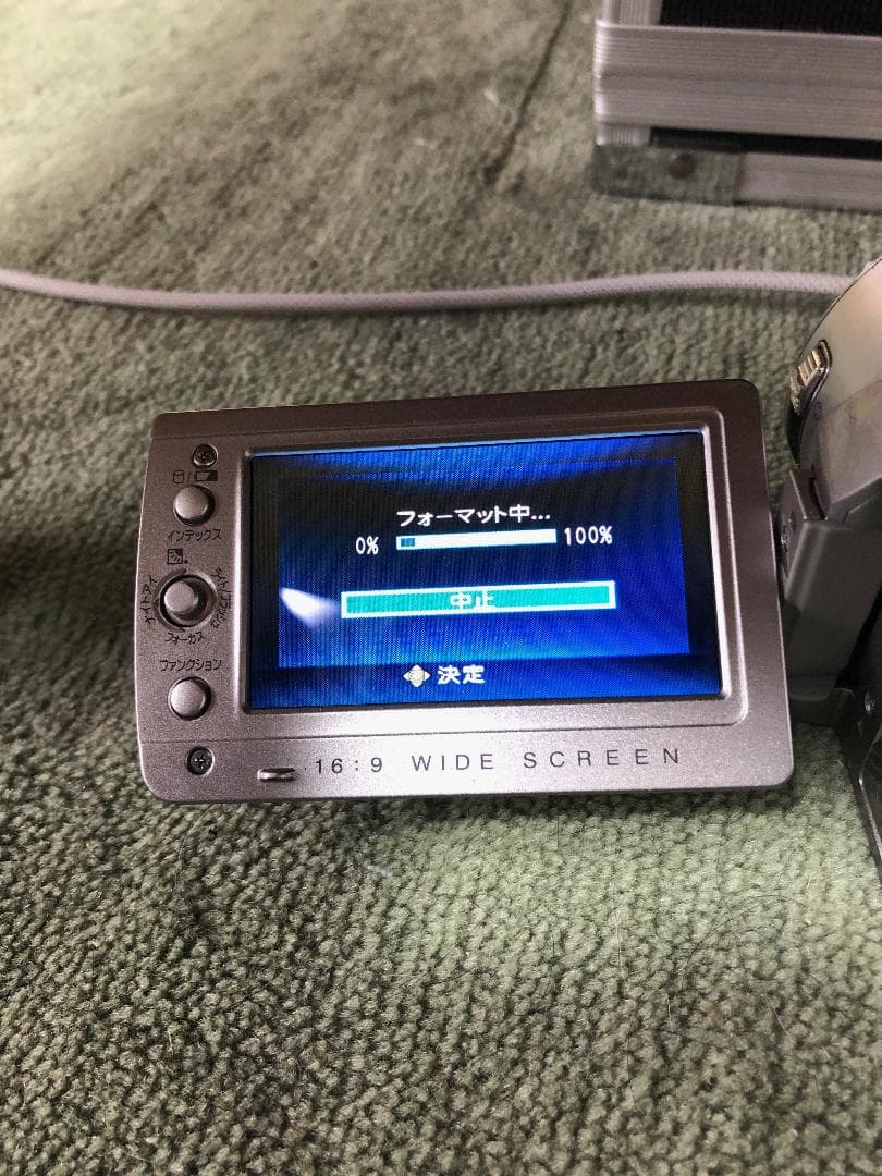 ビデオカメラ Victor Everio GZ-MG575-S 40GB