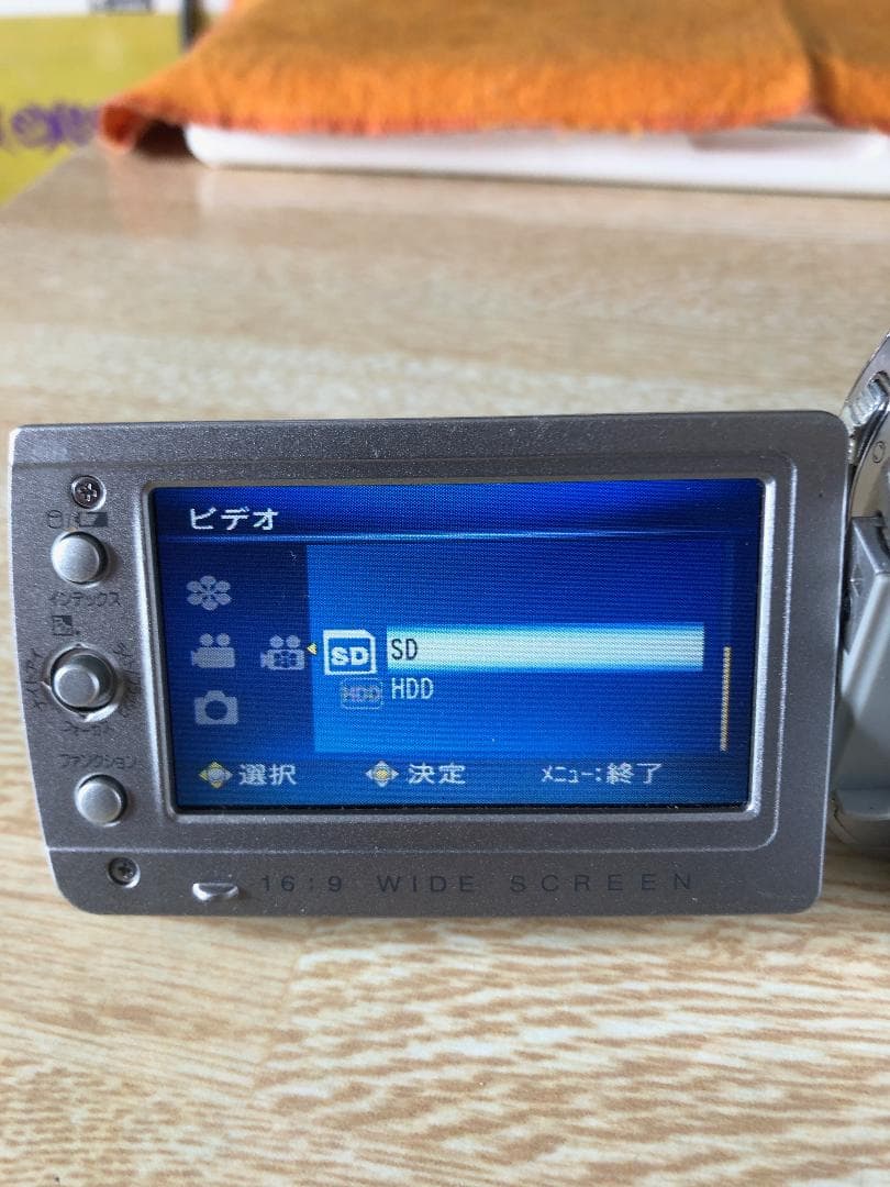 ビデオカメラ Victor Everio GZ-MG575-S 40GB