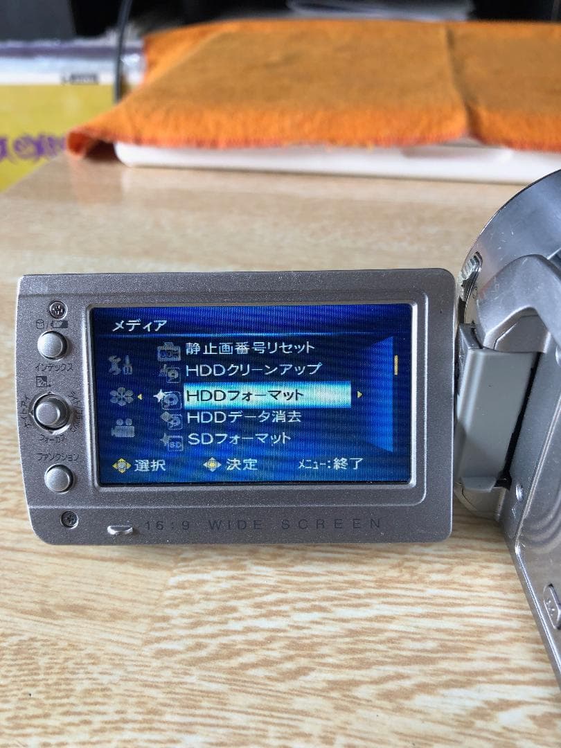 ビデオカメラ Victor Everio GZ-MG575-S 40GB
