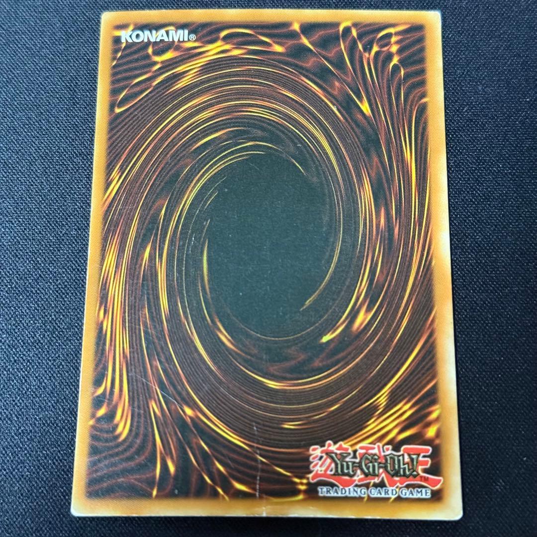 遊戯王 光と闇の竜 英語 RP02 シークレット