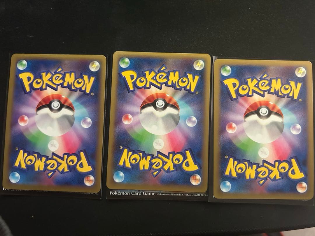 美品 ポケモンカード メガシンカ フシギバナ ガルーラ ヘラクロスEX