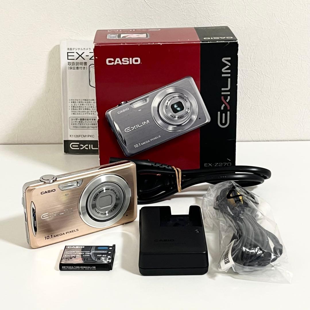 デジタルカメラ CASIO EXILIM EX-Z270