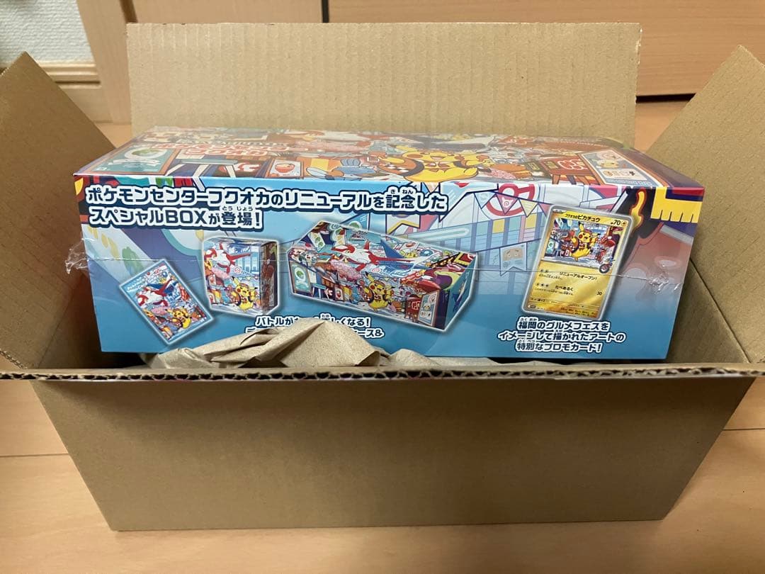 ツ*ル様 新品未開封 ポケモンセンター フクオカ スペシャルBOX シュリンク付