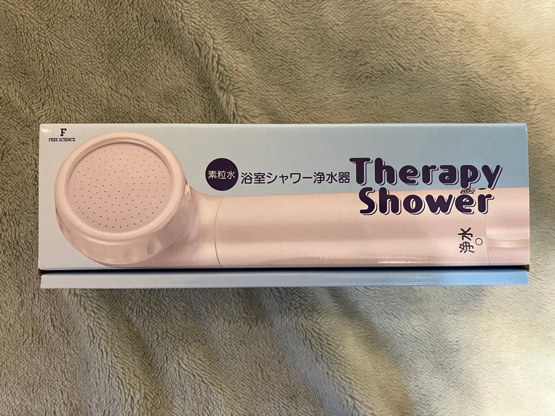 素粒水シャワーヘッド&専用浄水器１セット