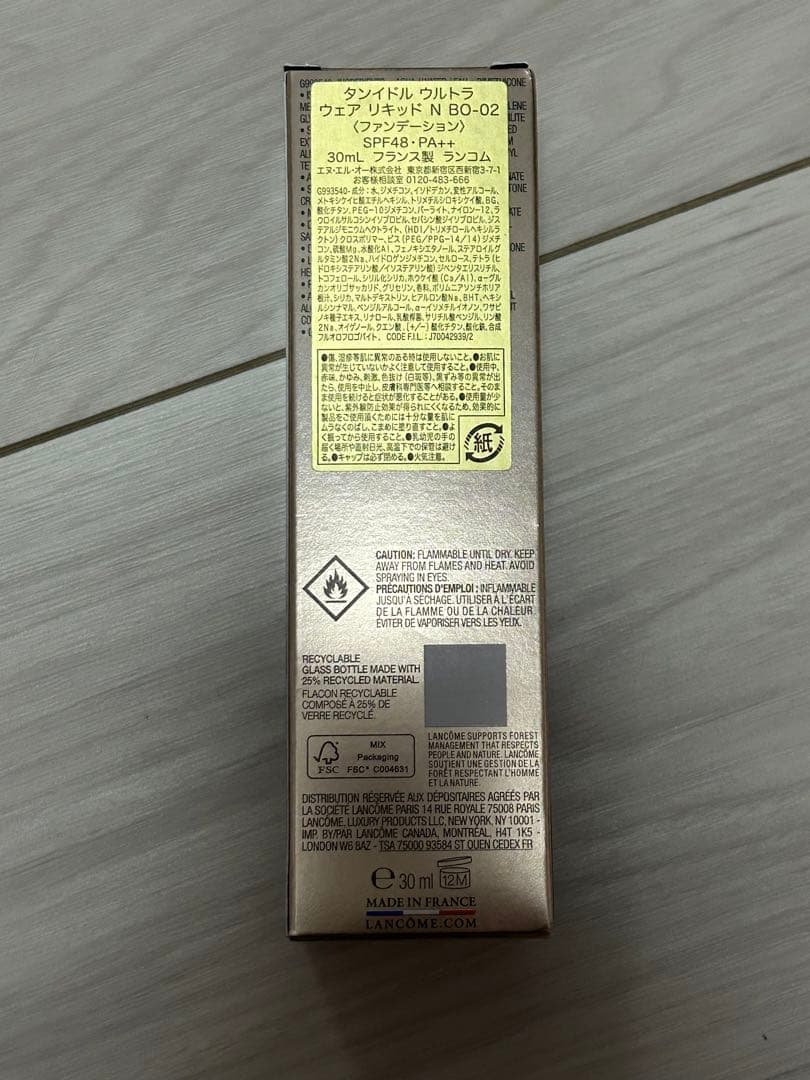新品　LANCOME TEINT IDOLE ULTRAWEAR BO-02