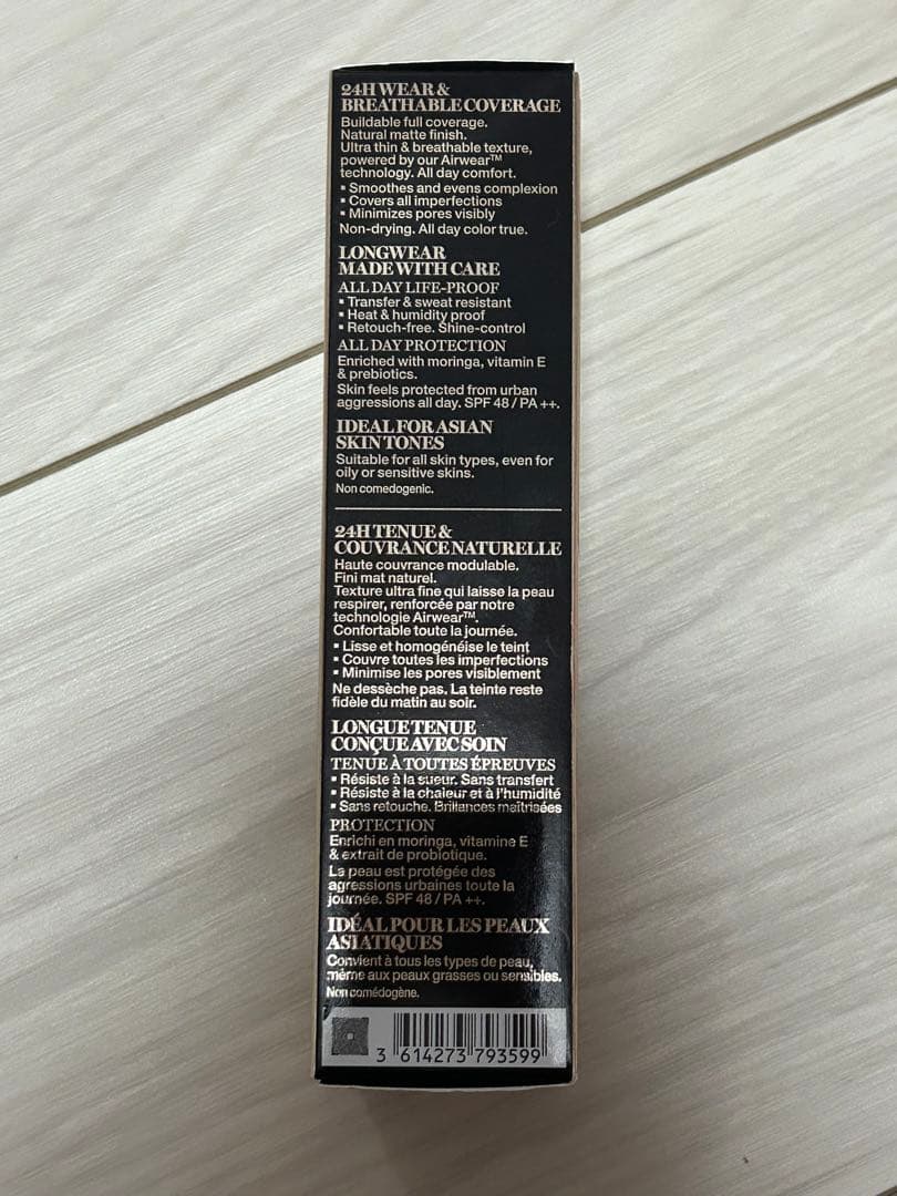 新品　LANCOME TEINT IDOLE ULTRAWEAR BO-02