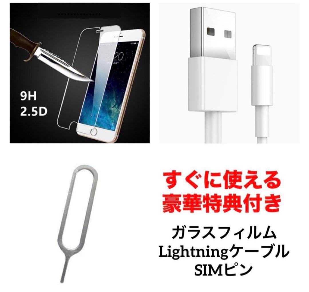 29 iPhone 12mini 128GB 純正BMS新品バッテリー　結構美品