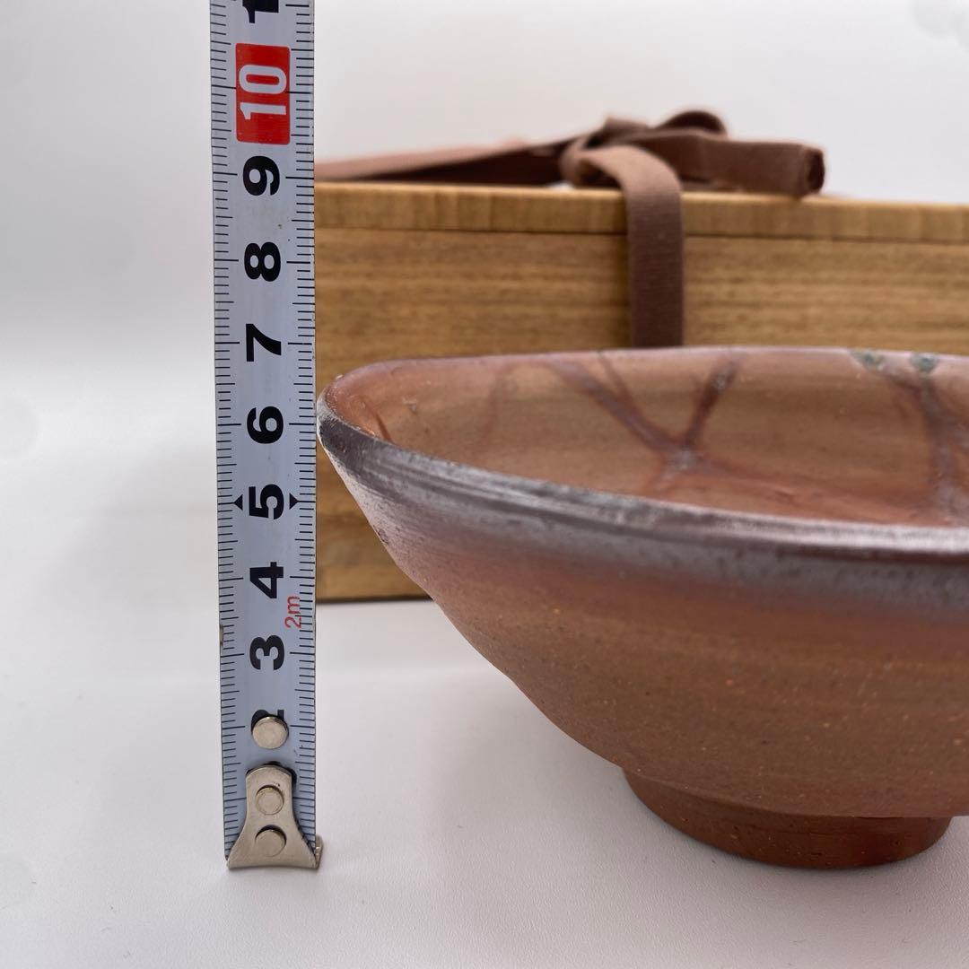 w502 平茶碗　備前　末石泰節作 木箱　茶道具　古物