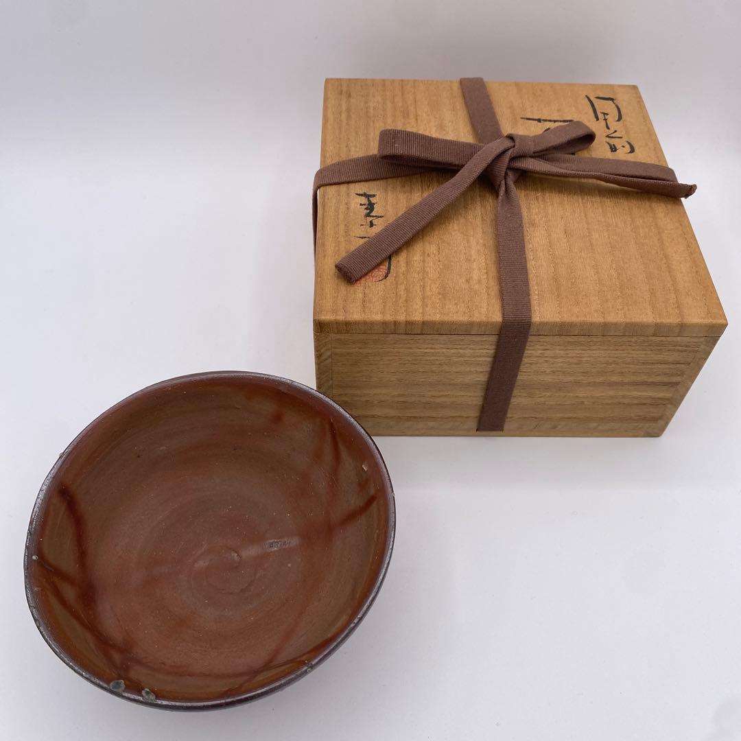 w502 平茶碗　備前　末石泰節作 木箱　茶道具　古物