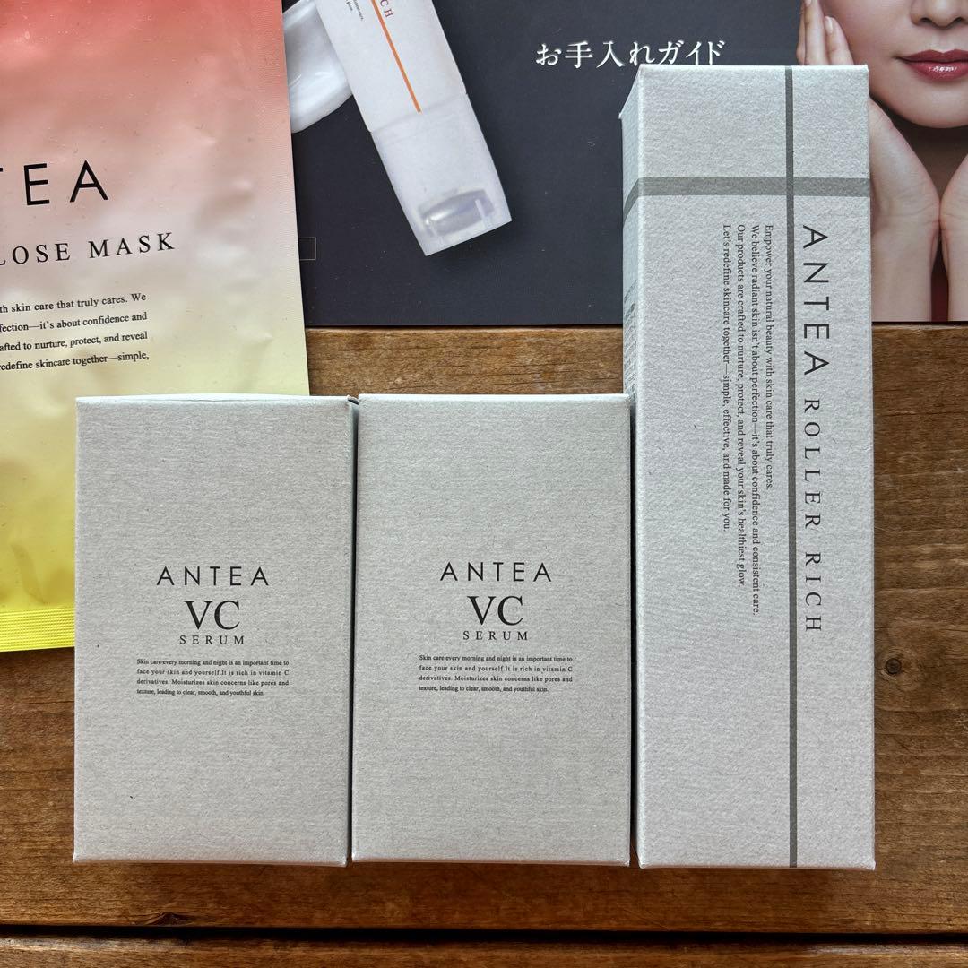 VC セラム2個 & ローラー&薬用美容液50g & BIO MASK