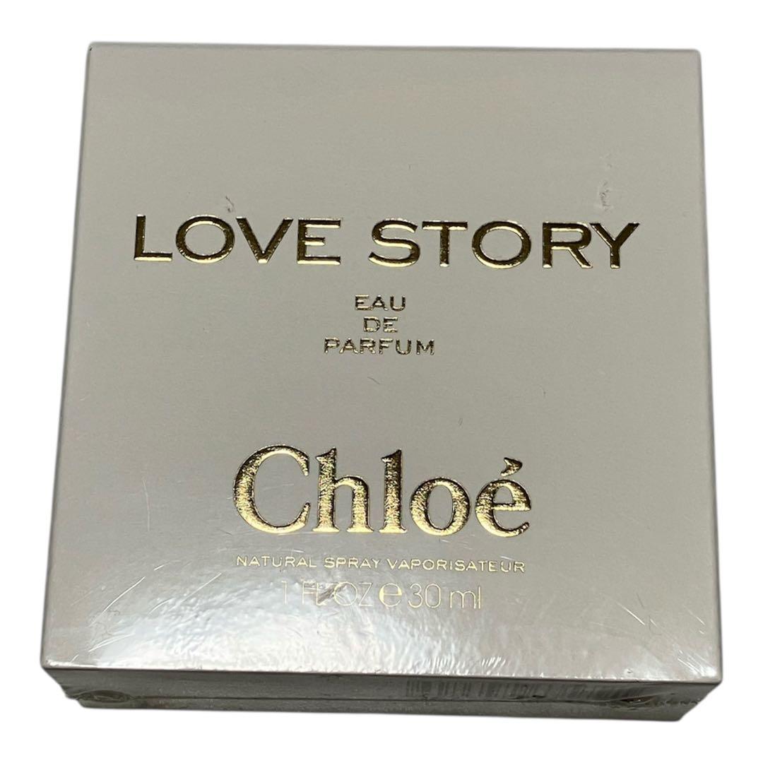新品未開封 クロエ CHLOE ラブストーリー EDP 30ml 635791