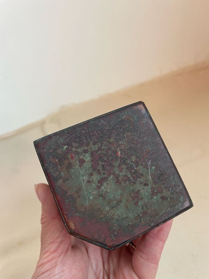 古道具　銅製 蓋付き容器　小物入れ