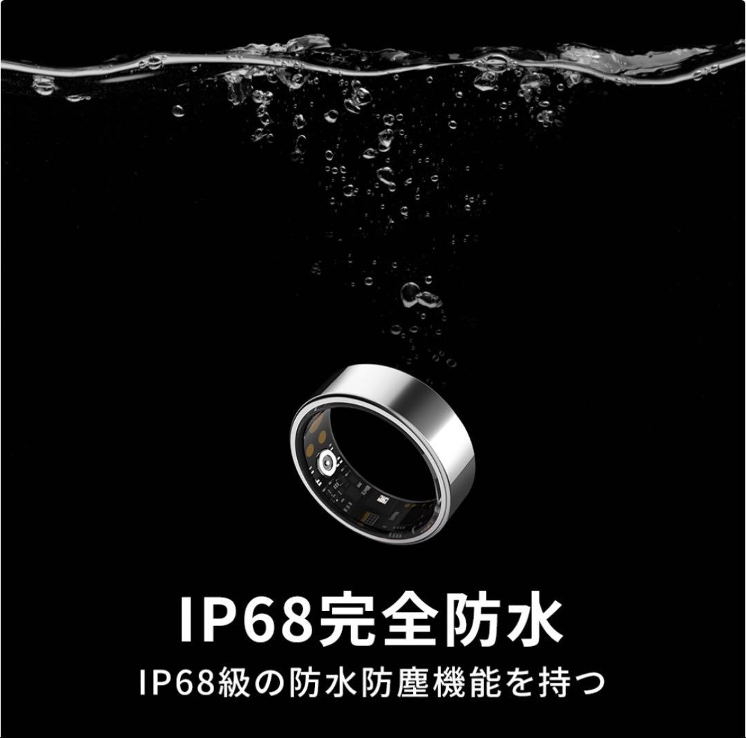 《新品未使用》Geekin evofit スマートリング 9号 シルバー♡