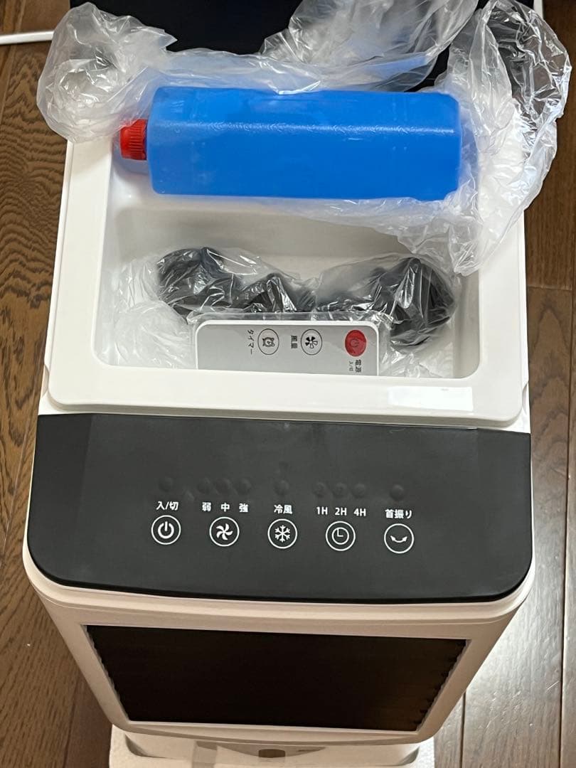 冷風機 冷風扇 強力送風 1台4役 静音 首振り 風量三段階 6.0L 省エネ