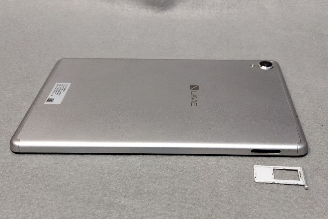 LAVIE Tab E 8型 PC-TE708KAS android10